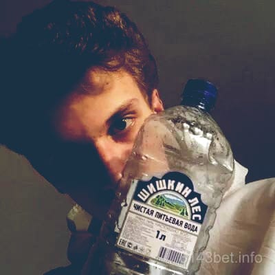 Avatar do jogador Rodrigo